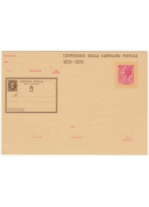 1974 cartolina postale Centenario Prima cartolina postale L 40 Siracusana C 174 Filagrano